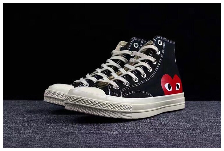 converse cdg retail