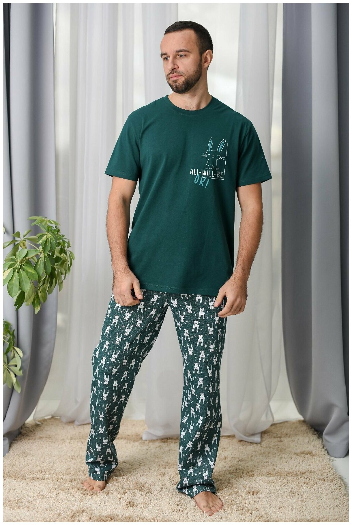Пижама мужская "Ушастик", темно-зеленый - фотография № 2