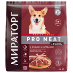 Сухой корм для собак Мираторг PRO Meat с ягненком и картофелем для взрослых собак средних пород старше 1 года - изображение