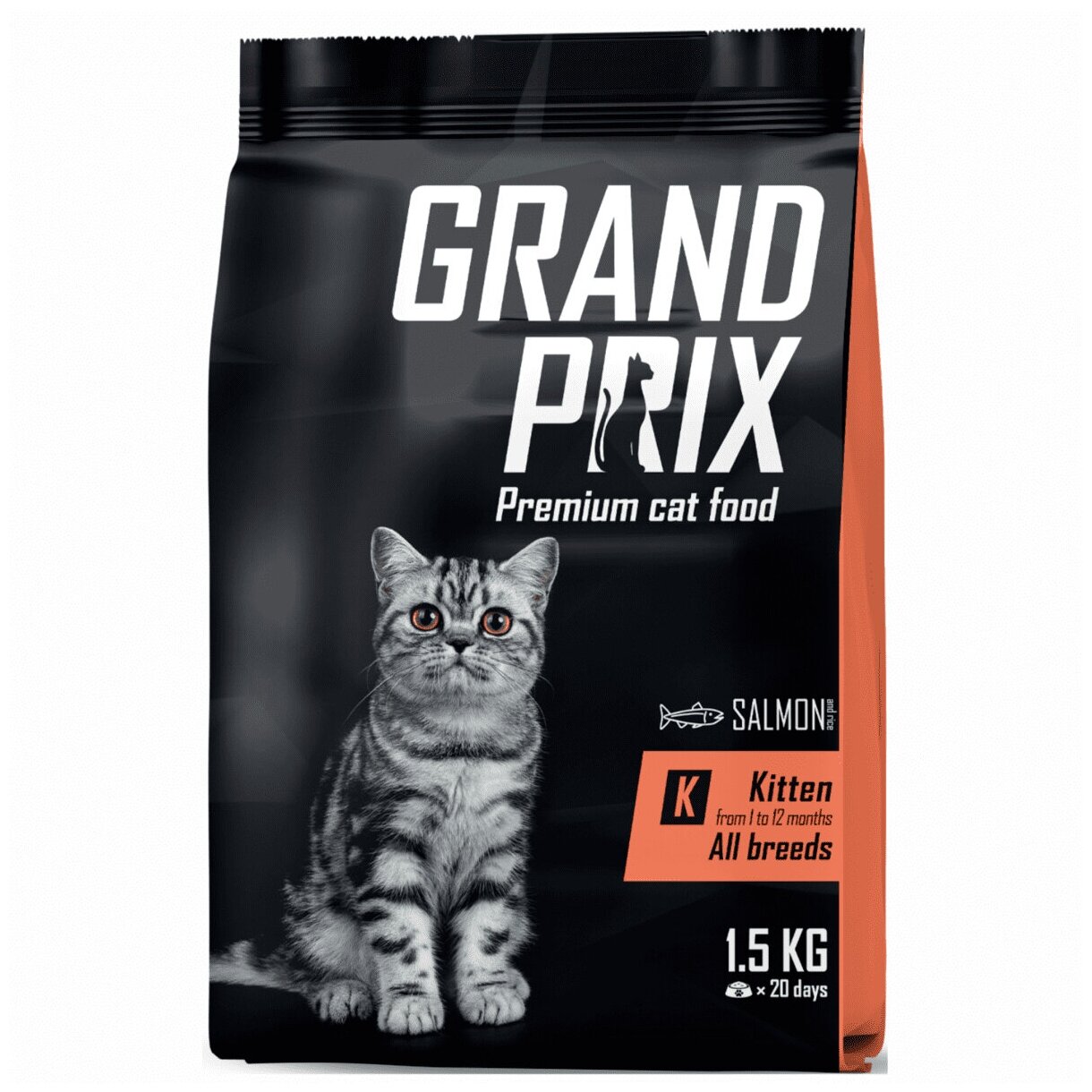 Сухой корм для котят всех пород GRAND PRIX Kitten с лососем, 1.5 кг