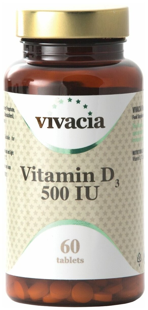 Витамин Д3 для укрепления иммунитета vivacia/вивация vitamin d3 таб 500ме n60