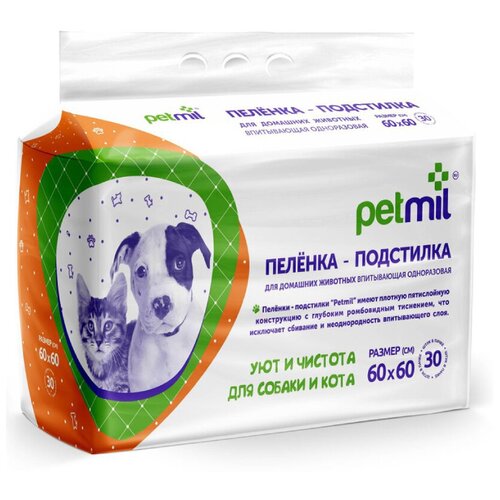 Petmil пеленки для домашних животных, впитывающие, 60х60 см (30 шт)