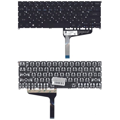 Клавиатура для ноутбука Acer Swift 7 SF714-52T черная 2483₽