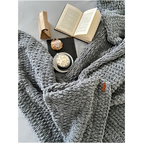 Плед Премиум качества крупной вязки 150*190см в цвете серый меланж, ручная работа, 1,5спальный, плед-покрывало, одеяло, плюшевый плед с
