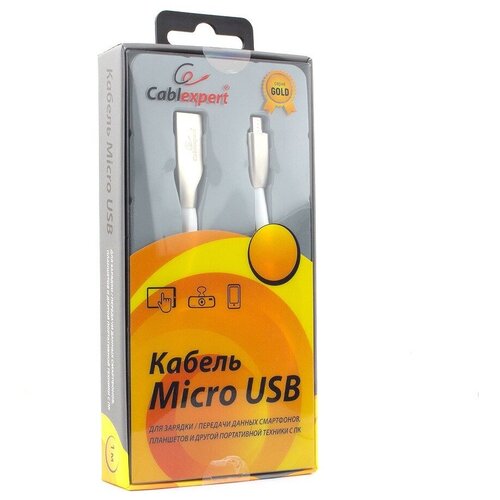 Micro USB кабель Cablexpert CC-G-mUSB01W-3M 3.0m кабель usb 2 0 cablexpert cc g musb01w 1 8m am microb серия gold длина 1 8м белый блистер