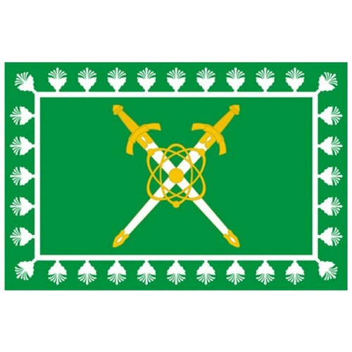 фото Флаг лесного (свердловская область) цтп «феникс»