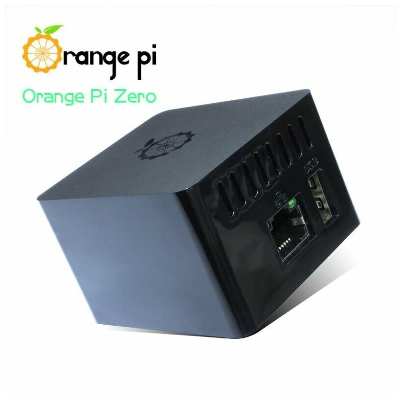 Корпус для orange pi zero / кейс (чехол-радиатор-кейс)