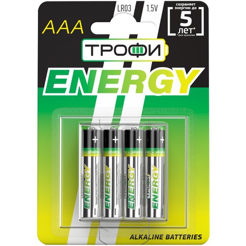 Батарейка ТРОФИ ENERGY LR03, в упаковке: 4 шт. элемент питания алкалиновый aaa lr03 4bl aaa lr03 4bl блист 4шт код c0034915 трофи 90упак