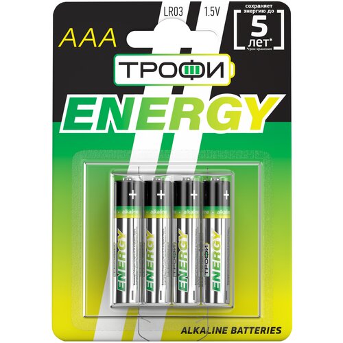 Батарейка ТРОФИ ENERGY LR03, в упаковке: 4 шт. батарейки трофи lr03 2bl energy power alkaline арт c0034929 2 шт