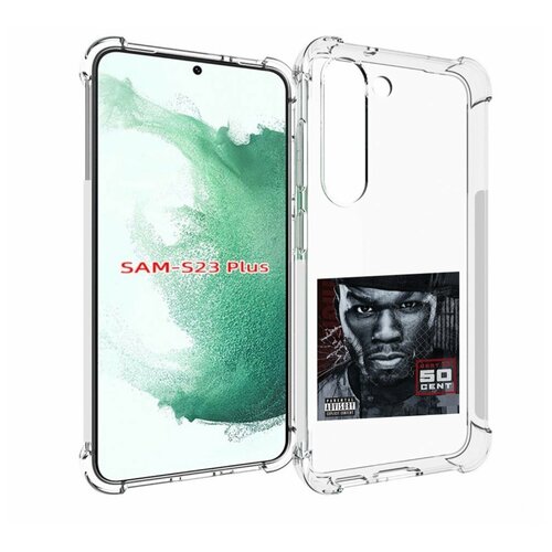 Чехол MyPads 50 Cent - Best Of для Samsung Galaxy S23 Plus + задняя-панель-накладка-бампер чехол mypads 50 cent feat для samsung galaxy s23 plus задняя панель накладка бампер