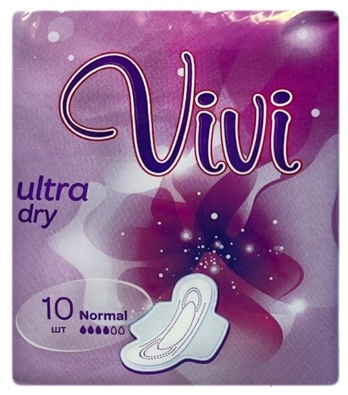 Прокладки гигиенические Vivi Ultra Dry Normal, 10 шт