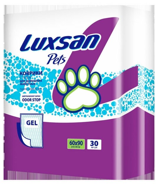 Коврики Luxsan GEL для животных 60х90 (30 шт уп.)