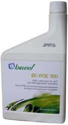 Масло синтетическое Becool BC-POE 100 1л