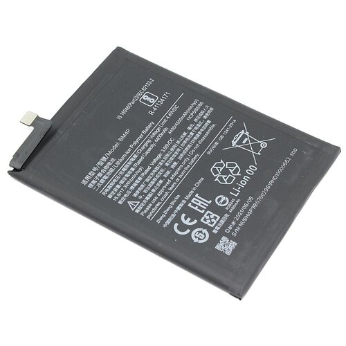 аккумулятор cs muk300sl bm4p для xiaomi redmi k30 3 85v 4400mah 16 94wh Аккумуляторная батарея BM4P для Xiaomi Redmi K30