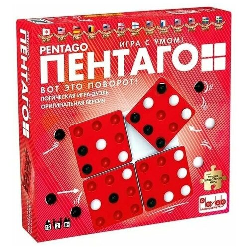 Пентаго настольная игра playlab пентаго обычная компактная
