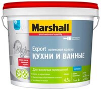 Краска латексная Marshall Export Кухни и ванные влагостойкая моющаяся матовая белый 4.5 л