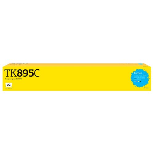 Картридж TK-895 Cyan для принтера Куасера, Kyocera FS-C8520 MFP; FS-C8525 MFP картридж tk 895y yellow для принтера куасера kyocera fs c8520 fs c8520mfp