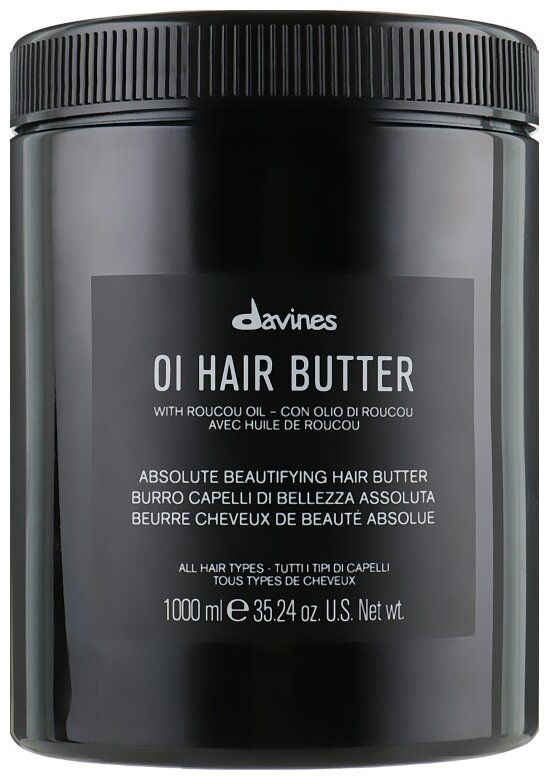 Davines масло OI Hair Butter, 1000 мл, банка