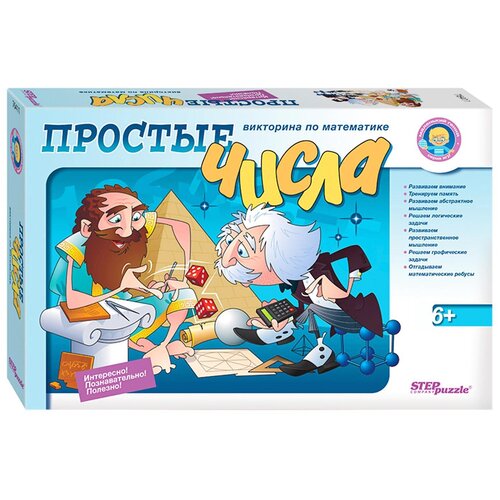 настольная игра маленький гений котята Настольная игра Step puzzle Маленький гений Простые числа 76411