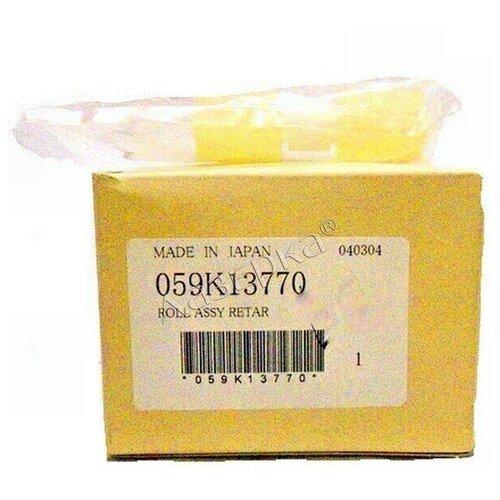 Xerox 059K13770 ролик тормозной в сборе 059K13770 оригинал 1487₽