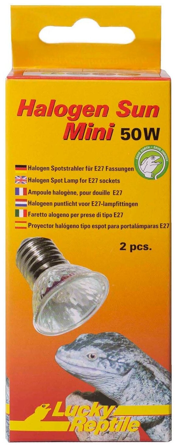 LUCKY REPTILE Лампа галогенная "Halogen Sun Mini 50Вт, E27" (Германия) - фото №1