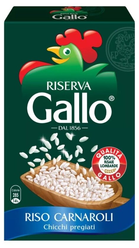 Riso Gallo Рис карнароли, 1 кг