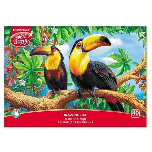 Альбом для рисования А4, 40 листов на клею ArtBerry «Экзотические птицы», обложка мелованный картон 170 г/м2, жёсткая подложка, блок 120 г/м2