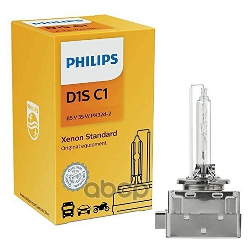 85415C1 Ксеноновая лампа Philips D1S 35W Xenon Standard 1шт PK32d-2 C1 Philips /QR код подлинности/