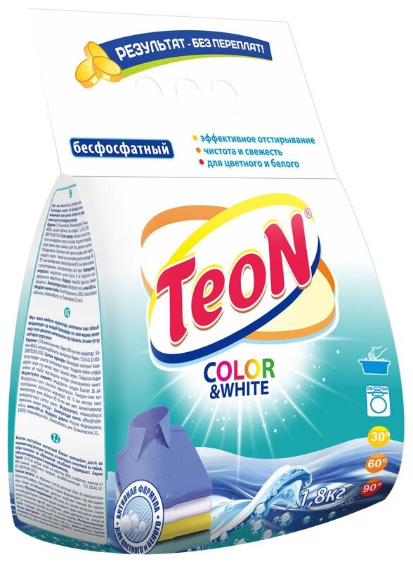 Teon Стиральный порошок Color&White, 1800 гр