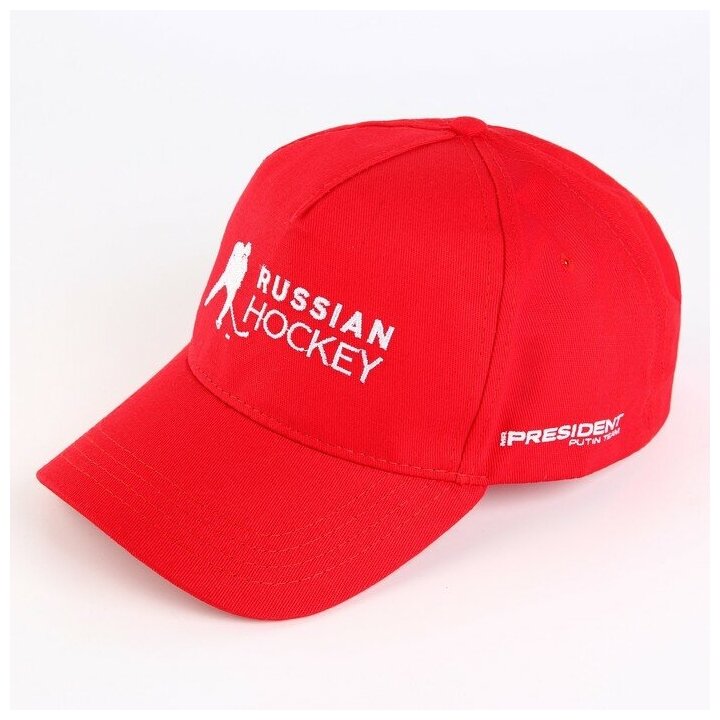 Кепка "Russian Hockey"