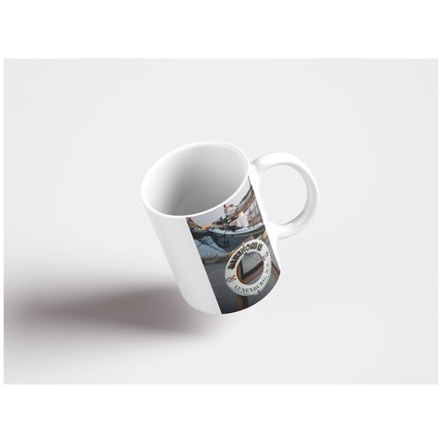 фото Кружка "луна, лунный, астрономия 320 мл. белая lotsprints