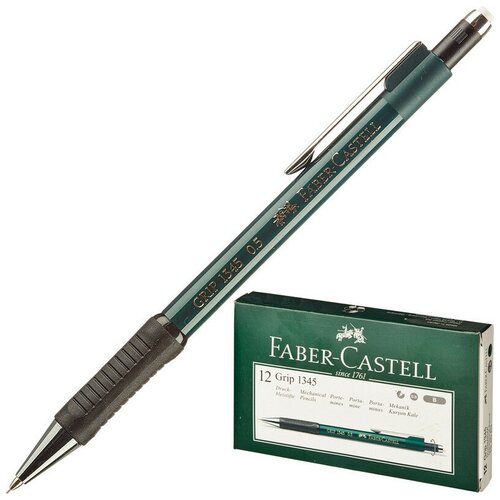 Карандаш механический Faber-Castell GRIP1345,0,5мм, зел. металл