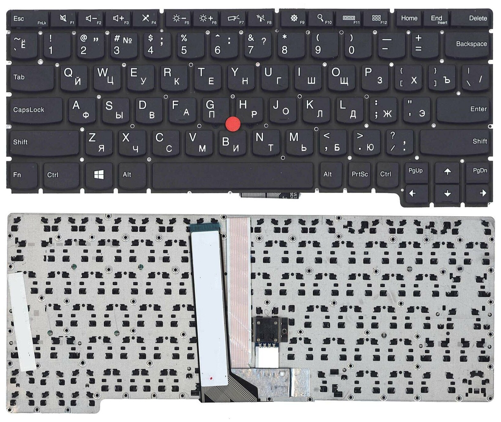 Клавиатура для ноутбука Lenovo ThinkPad X1 Helix черная 3092₽