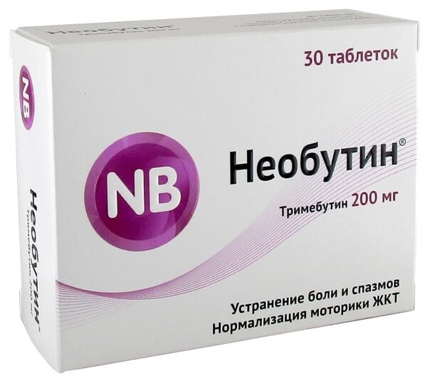 Необутин таб., 200 мг, 30 шт.