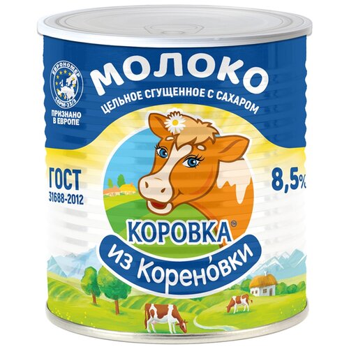 Молоко цельн. сгущ. с сах. 8,5%, 360 г 7Е+, КизК