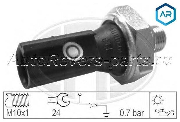 Датчики давления масла ERA 330325 Датчик давления масла