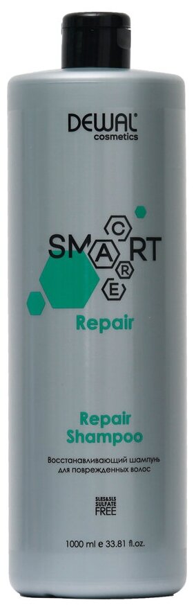 DCR20205 Dewal Шампунь восстанавливающий для поврежденных волос SMART CARE Repair Shampoo DEWAL Cosmetics DCR20205