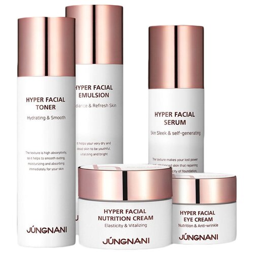 Премиум-набор для лица с пептидами Jungnani Hyper Facial Premium Skin Care 5 Set набор для лица с пептидами jungnani hyper facial nutrition skinсare 3 сыворотка 45мл крем 50мл крем для кожи вокруг глаз 30мл