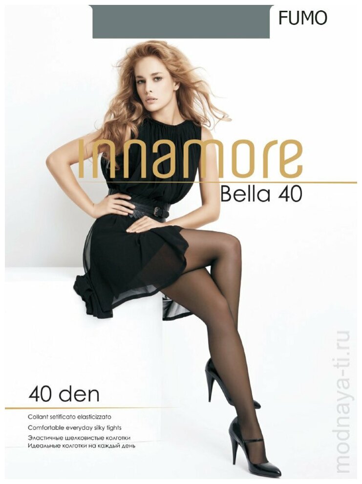 Колготки INNAMORE BELLA 40 4-L, Fumo (серый)
