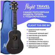 FLIGHT TUS 35E BK Укулеле сопрано