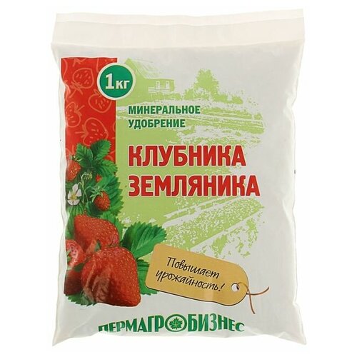 удобрение для ягод поспелов клубника земляника 1 кг Удобрение минеральное Клубника - Земляника, 1 кг
