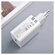 Сетевое зарядное устройство с USB входом 22.5W (цвет: White)