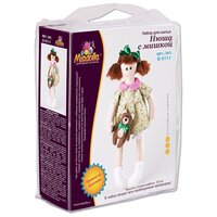 Miadolla набор для шитья игрушки Нюша с мишкой, D-0111 300 г 35 см