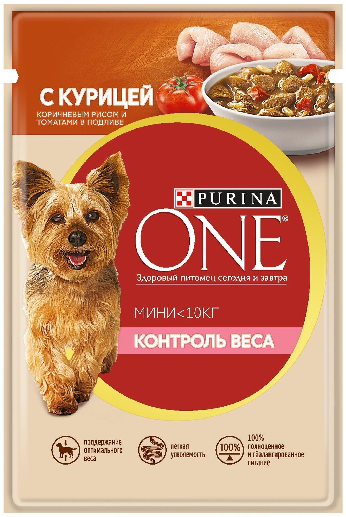 фото Влажный корм Purina ONE® мини Контроль веса для собак мелких пород, с курицей, коричневым рисом и томатами в подливе, пауч, 85 г