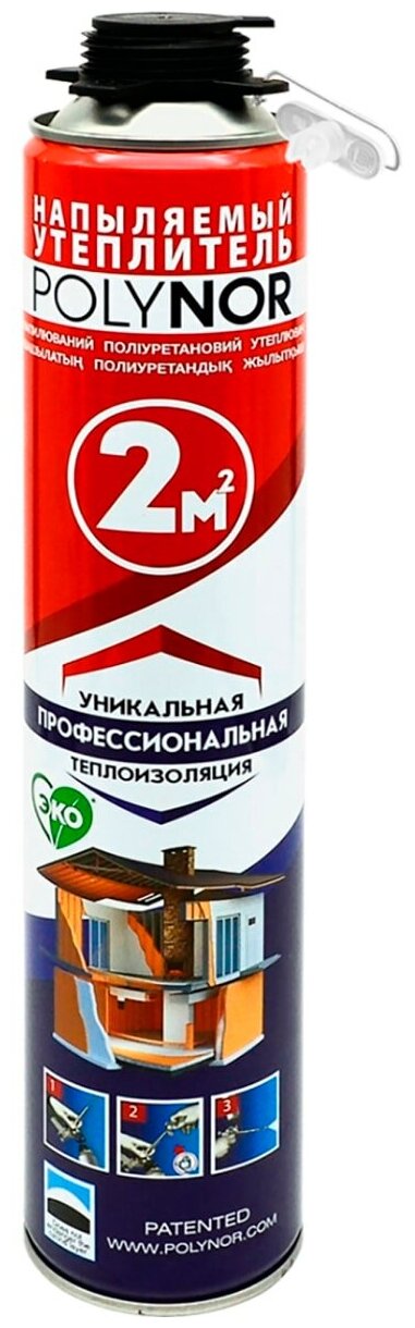 фото POLYNOR Напыляемый утеплитель Polynor
