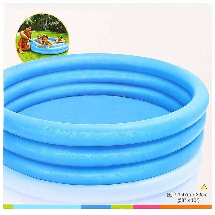 Бассейн надувной, детский, круглый, 3 кольца, от 2 лет, голубой, с ремкомплектом, для дачи, размер - 147 х 33 см - фотография № 3