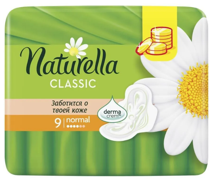 Прокладки Naturella Classic Normal, 9 шт