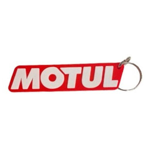 Брелок Motul, MTR (318-031)