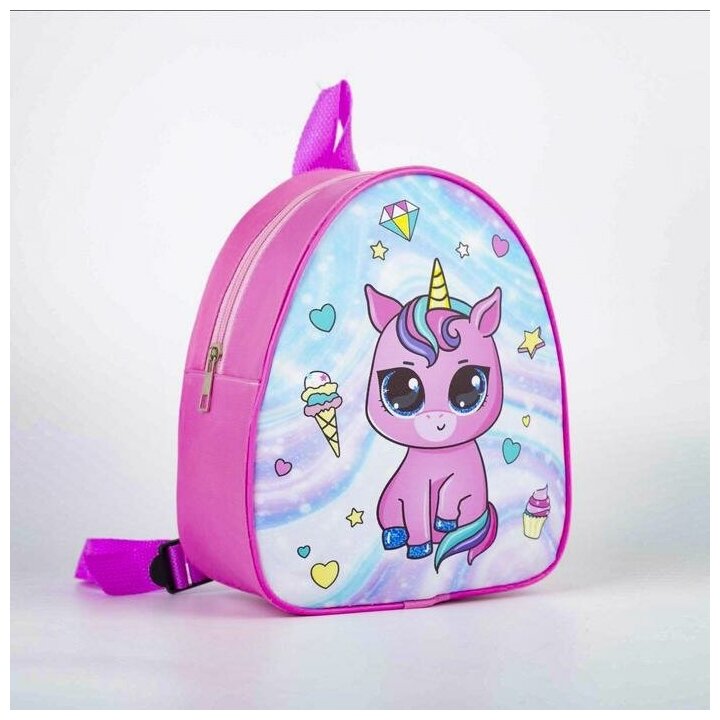 Рюкзак детский "Unicorn dream", 23*20,5 см 5215841