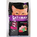 Корм сухой полнорационный для взрослых кошек кролик и овощи, Cat&Man, 1,9 кг - изображение